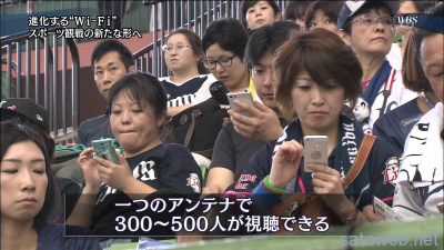 vlcsnap-2014-09-16-06h07m58s216