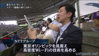 vlcsnap-2014-09-16-06h08m21s189