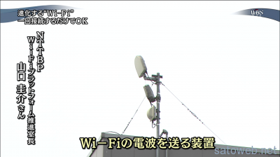 vlcsnap-2014-09-16-06h09m01s80