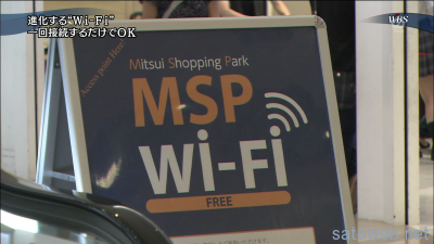 vlcsnap-2014-09-16-06h09m14s208