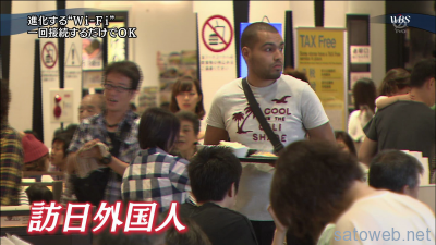 vlcsnap-2014-09-16-06h09m26s67