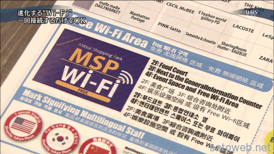 vlcsnap-2014-09-16-06h10m10s249