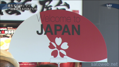 vlcsnap-2014-09-16-06h10m13s25