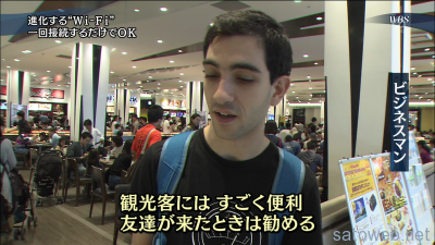 vlcsnap-2014-09-16-06h10m28s180