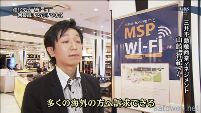 vlcsnap-2014-09-16-06h10m53s173