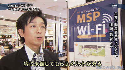 vlcsnap-2014-09-16-06h10m55s187