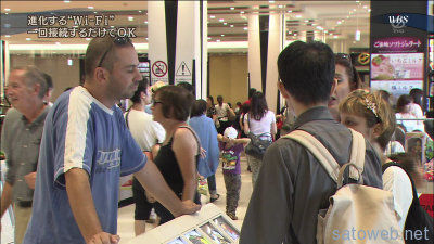 vlcsnap-2014-09-16-06h11m11s97