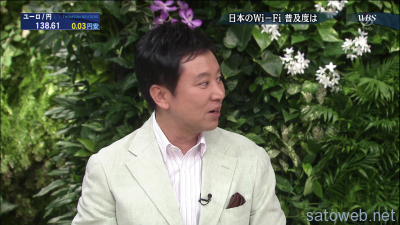 vlcsnap-2014-09-16-06h13m35s251