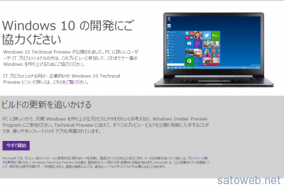 7401c230a3ce3fae262f3e215f84551d