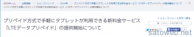 7eb38c0776151419c7e649c605c296db