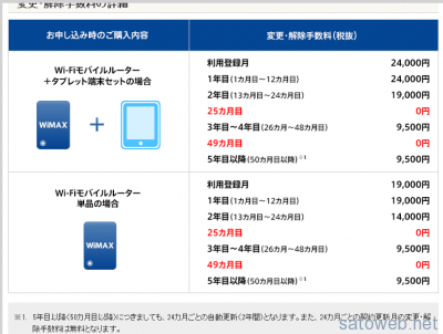 849456b75598f38e25a9303b9c1bc452