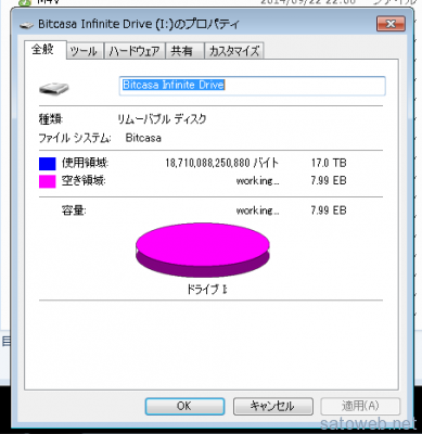 95c70e9d3ed2731c087eff0b396320fa