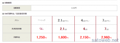 a2a9d02a5043a1e7f429646a9c35beb9