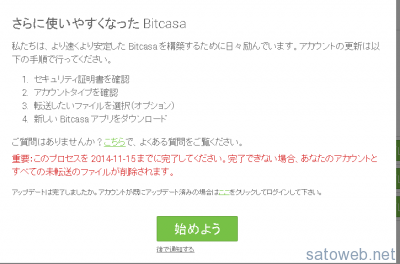 ec97984f22e51ee861e74fd1a44080cb