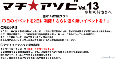 ef93e4ba4fa1eb883f722acde206a468