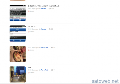 f8b8086fa09a2dc142271a8e02091267