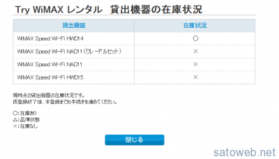 feb999b8104f41fb4da2741478e03266