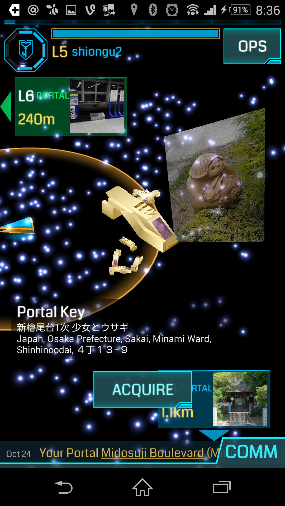 ingress始めました。 #ingress #ingress車載部