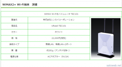 047721c6da54d483b17b88f3fa47f8cc