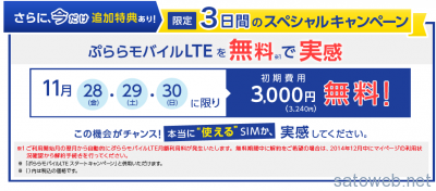 11744d496d98c1509612267f4a43e141