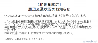 132b7d95ef31fdb1b8123b9a0dc53af0