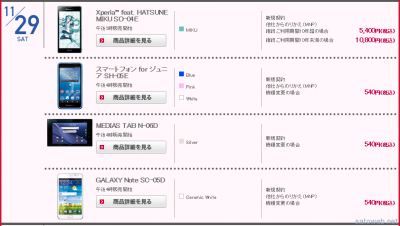 6b8989e46a69aabb68a5f3fdedaa55b2