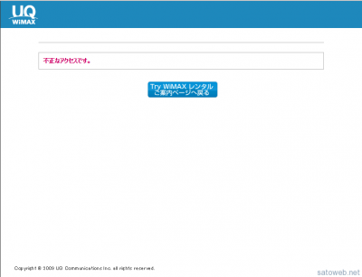 cd003339468fb3fd944c1a30e4b5bf79