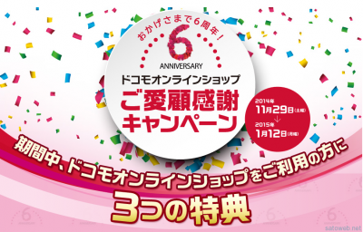 cf7b4a0240596883f6a814873c998bb2