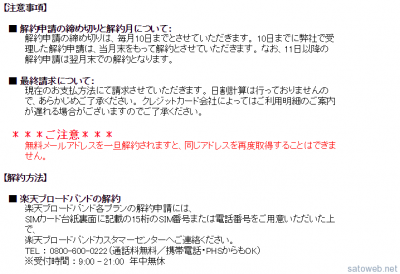 23ed00ac54e154a7c99bba3c2ace5822