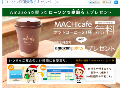 54a590057cfc6c667e7fbd1d02781c82