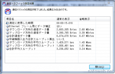 9367d84c6896769f57e7031638ca6316