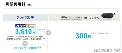 9ee34e91b74c15665bf63b98b90ebee8