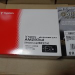 OBD対応カーレーダー「ユピテル・AMZ93SD」を買ってみた。