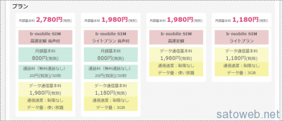 a5a45899177345519c4979d6de6ce4ee