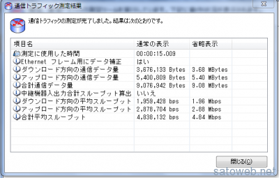 fc345186c1f4fe6c4067324df381a445