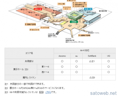 fe577fa9755e58a2ffd95d50128c1d6c