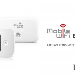 SIMフリーCat4対応Wifiルーター「E5377」が NTT-Xにてアンケート特価で販売中。
