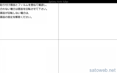 2015-01-01 23.53.56