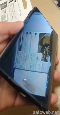 2015-01-02 09.04.50..1jpg