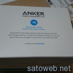 Anker 60W USBアダプターが到着。フォトレビュー