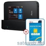 NEC Aterm MR03LN +クレイドル+OCNSIMセットがタイムセール特価!