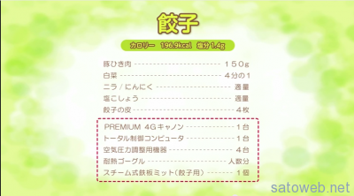 767285259a695cc2185e985e358c8b70