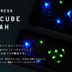 Cheero x ingress コラボバッテリーが発売延期。  仕方がないので 「Handy 6000mAh 」を注文してみた