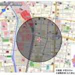 日本橋でんでんタウンで発見された不発弾の処理日が 5/9に決定。立ち入り禁止区域などは未定。