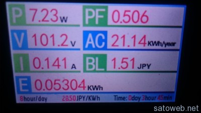 2015-04-16 15.54.16