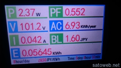 2015-04-16 16.41.34