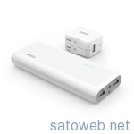 Anker Astro E4 第2世代 13000mAhがタイムセール特価で　2870円也　　各色限定400個！