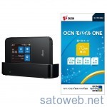 NEC Aterm MR03LNクレイドルセット(OCN モバイル ONE マイクロSIM付き)がAmazonにてタイムセール特価!
