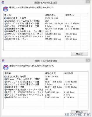 7f1d42f0461644eafeae2fd7514d6389