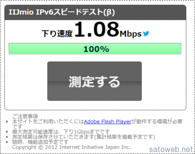 4ef2d5958e8dae2fd8c067fdf8da6865